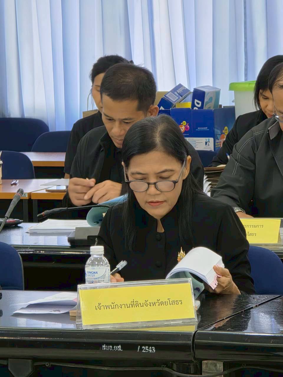 title - ส.ป.ก.ยโสธร จัดประชุมคณะกรรมการปฏิรูปที่ดินจังหวัดยโสธร (คปจ.ยโสธร) ครั้งที่ 1/ 2569 ณ ห้องประชุมยศสุนทรศาลากลางจังหวัดยโสธร ชั้น 3 (หลังใหม่)